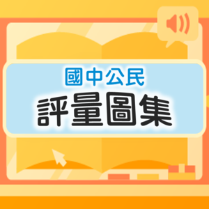 3-69382361-508-logo.png