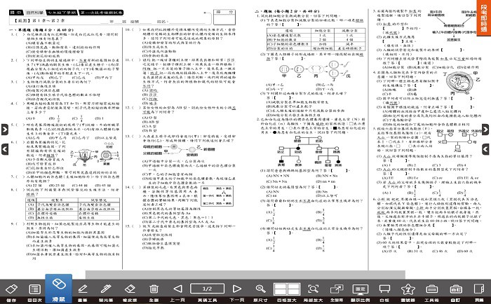 3-69382361-531-pic1.jpg
