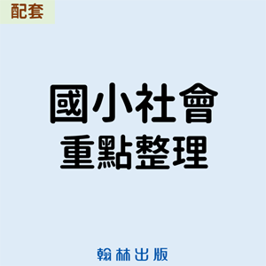 3-69382361-543-logo.png