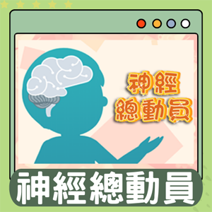 3-69382361-552-logo.png