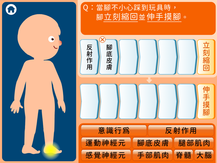 3-69382361-552-pic1.png