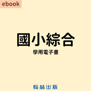 3-69382361-556-logo.png