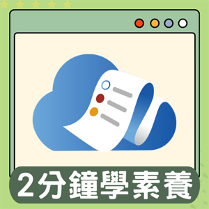 3-69382361-567-logo.png