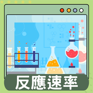 3-69382361-575-logo.png