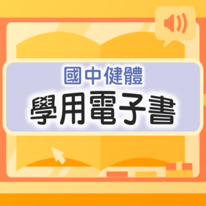 3-69382361-593-logo.png