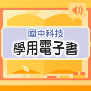 3-69382361-597-logo.png