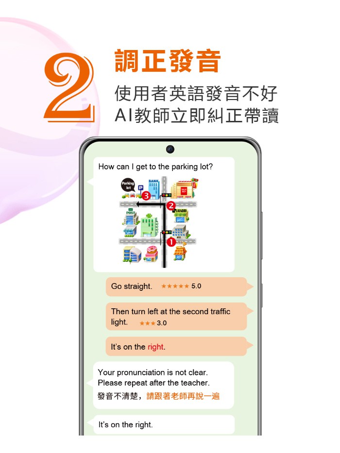 3-70569701-1025-pic3.jpg