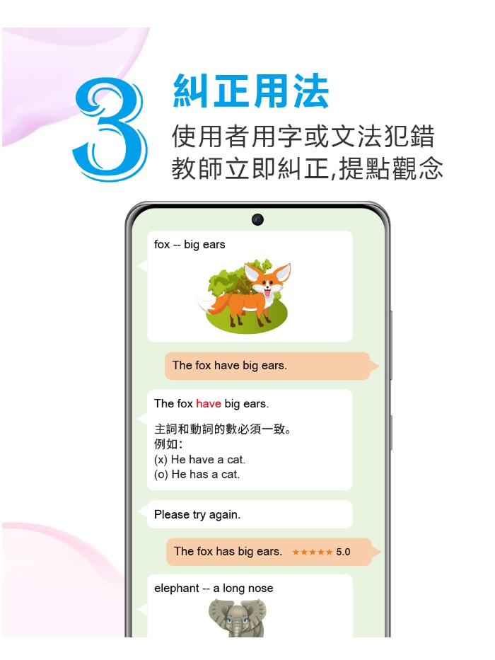 3-70569701-1025-pic4.jpg