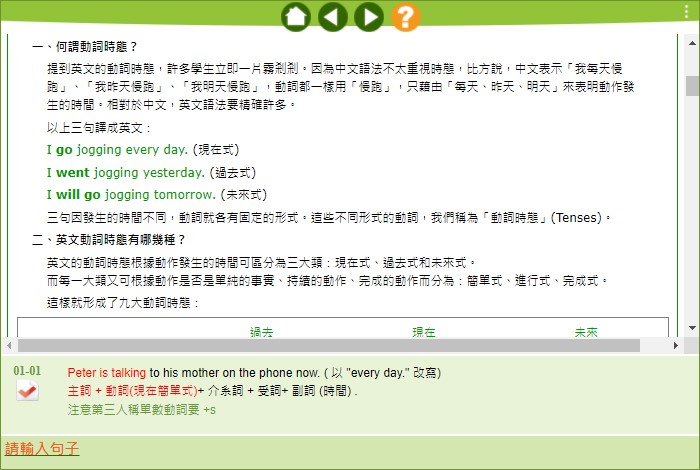 3-70569701-951-pic3.jpg