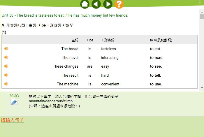 3-70569701-954-pic3.jpg