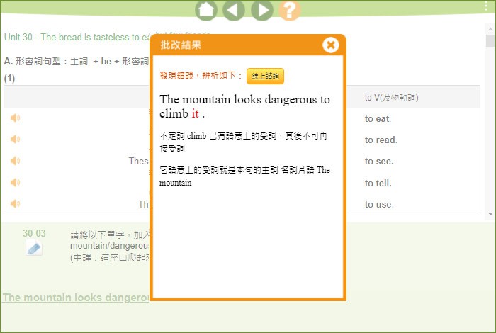 3-70569701-954-pic4.jpg