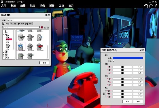 3-80067050-193-pic3.jpg