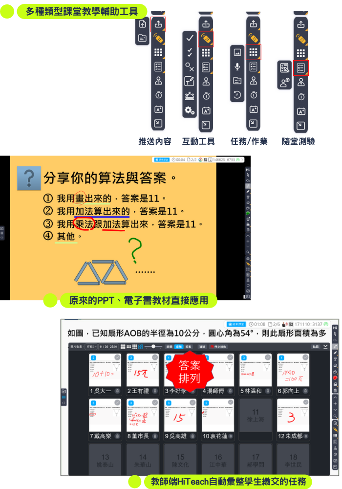 3-80650390-655-pic1.png
