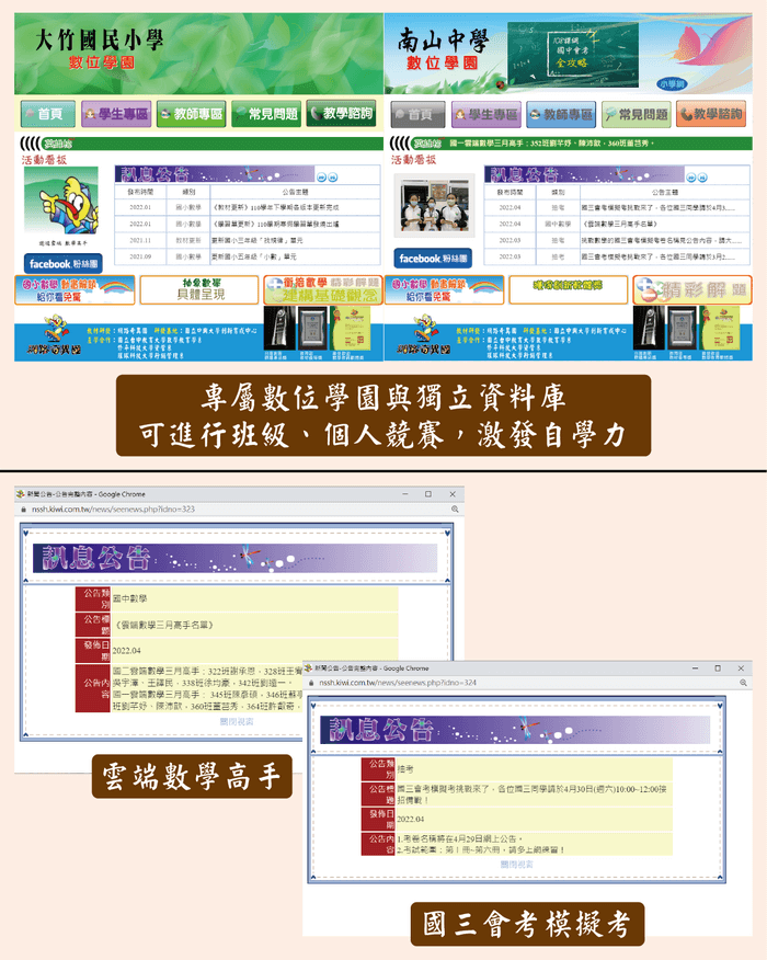 3-84347815-694-pic1.png