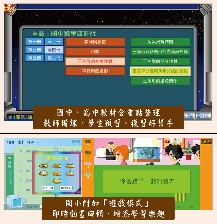 3-84347815-694-pic2.png