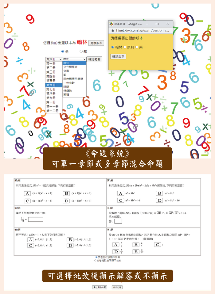 3-84347815-694-pic4.png