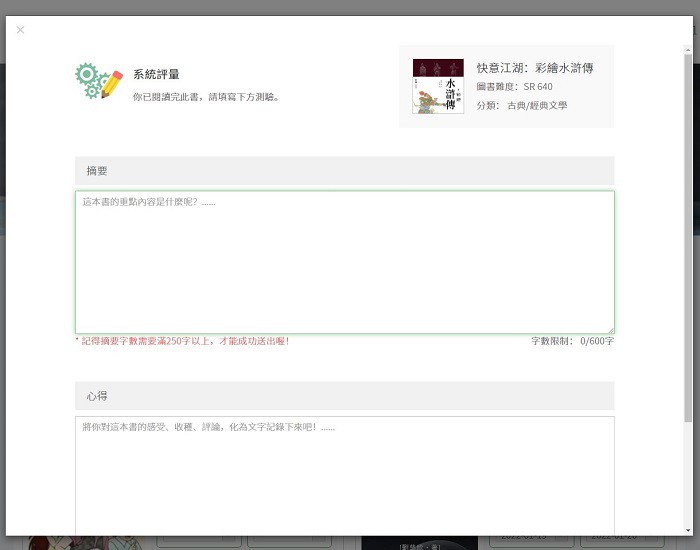 4-03735202-149-pic2.jpg