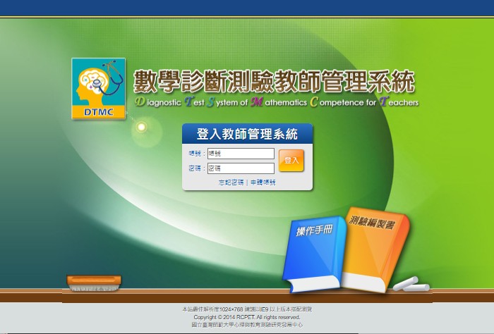 4-03735202-187-pic1.jpg