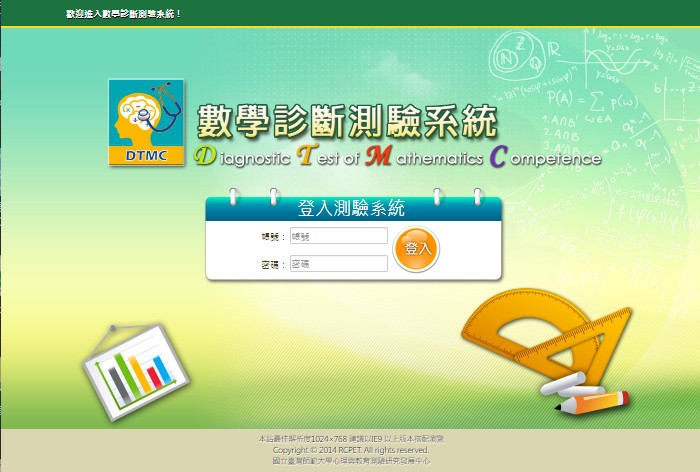 4-03735202-187-pic2.jpg