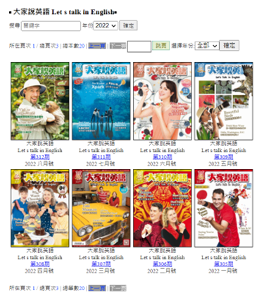 4-03736906-141-pic1.png