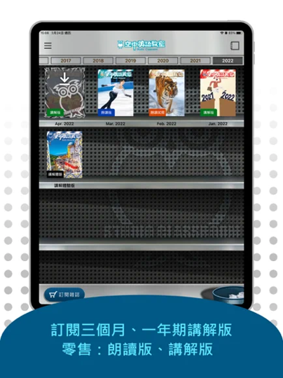 4-03736906-24-pic1.png