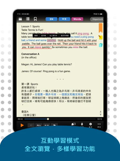 4-03736906-27-pic2.png