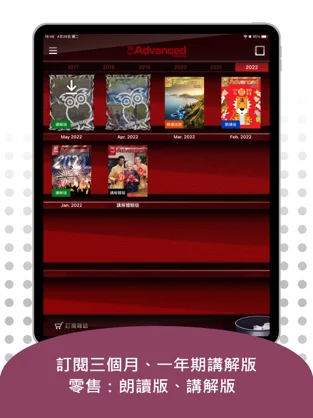 4-03736906-28-pic1.png