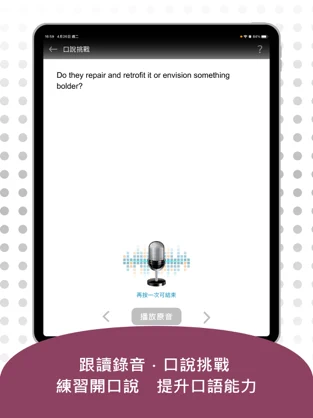 4-03736906-28-pic4.png