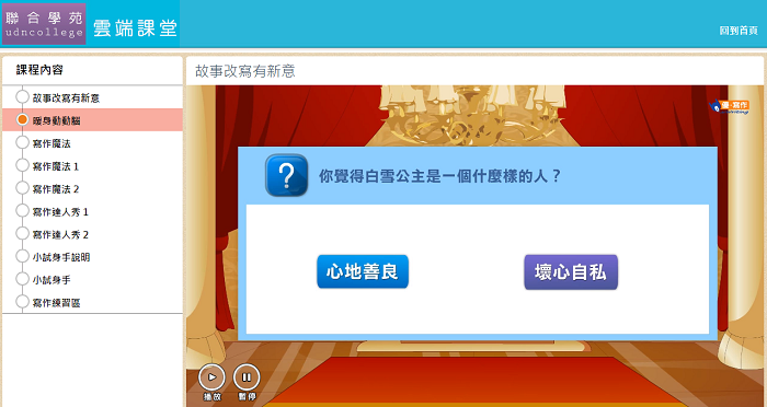 4-03799802-629-pic1.png