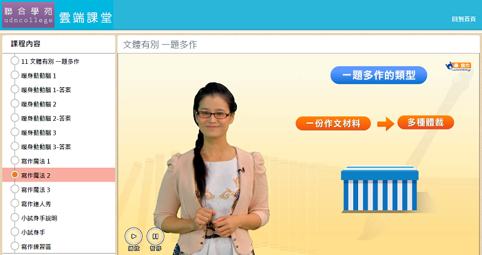 4-03799802-635-pic2.png