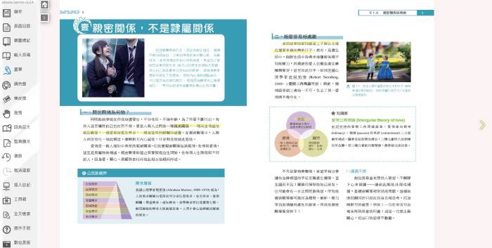 4-04249876-102-pic3.jpg