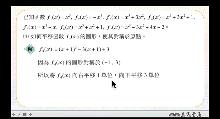 4-04249876-188-pic4.png
