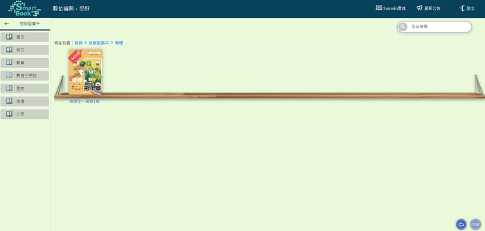 4-04249876-217-pic2.png