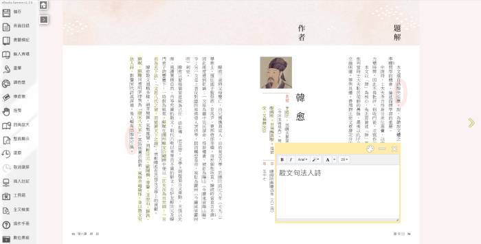 4-04249876-91-pic3.jpg