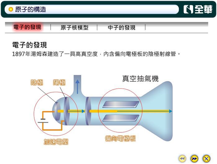 4-04383129-442-pic3.jpg