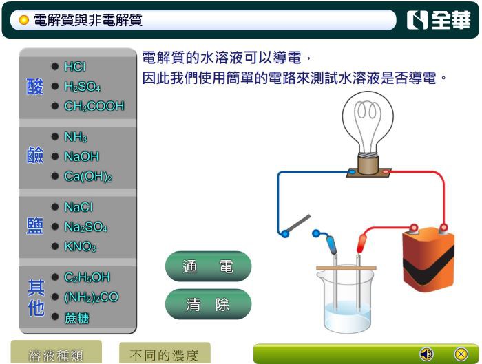 4-04383129-454-pic2.jpg