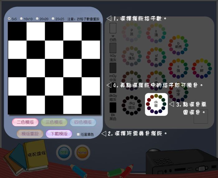 4-04383129-457-pic3.jpg