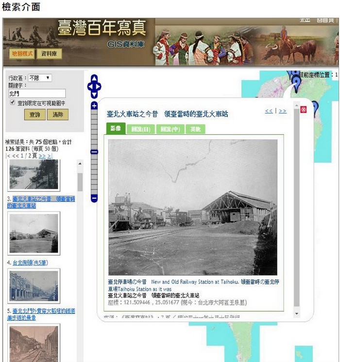 4-07666249-590-pic1.jpg