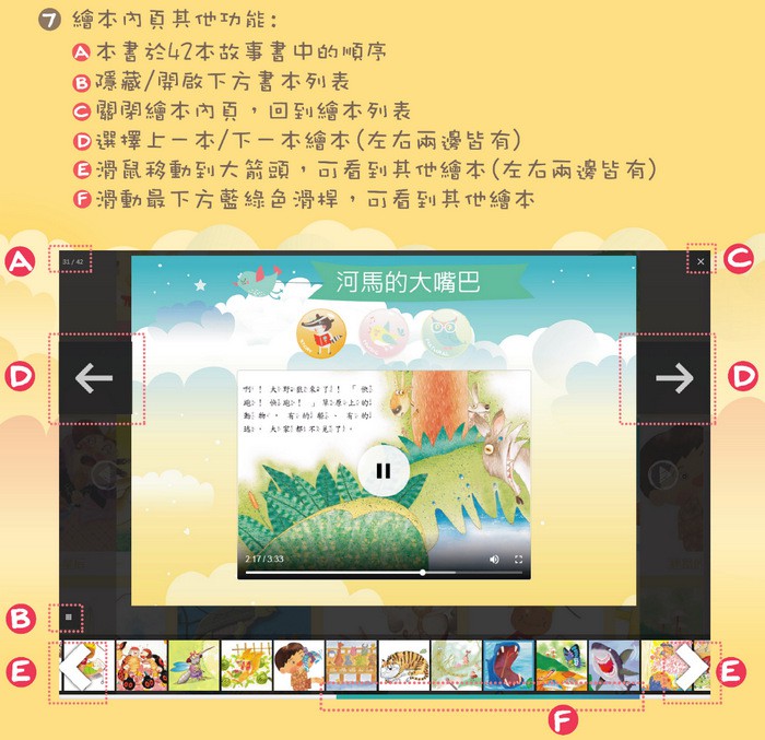 4-07666249-598-pic3.jpg