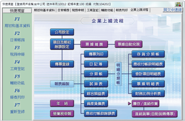 4-11600255-191-pic1.png