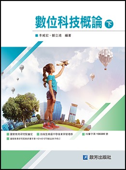 4-11600255-383-pic2.jpg