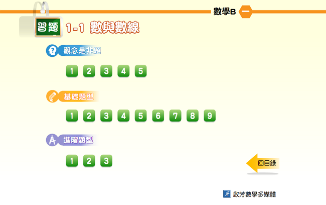 4-11600255-433-pic1.png