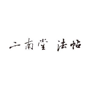 4-16140169-676-logo.jpg