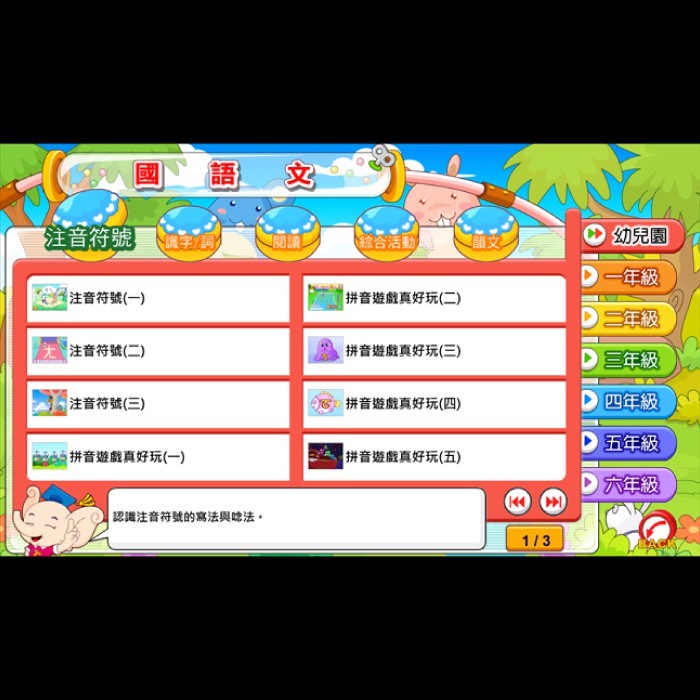 4-16205556-63-pic2.jpg