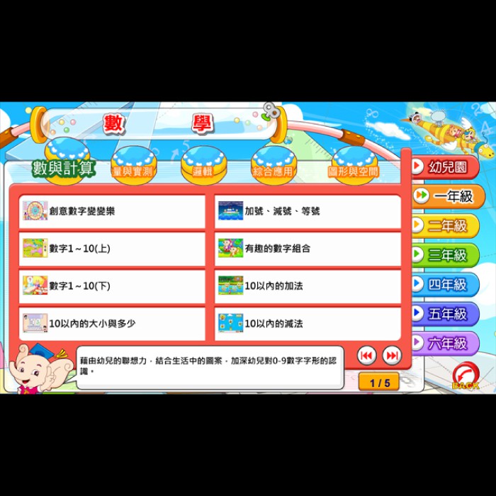 4-16205556-63-pic3.jpg