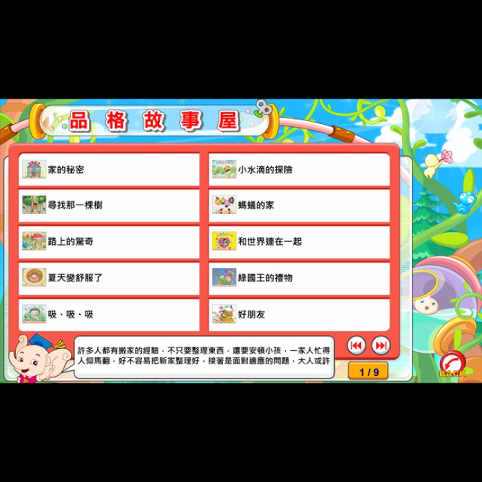 4-16205556-63-pic4.jpg