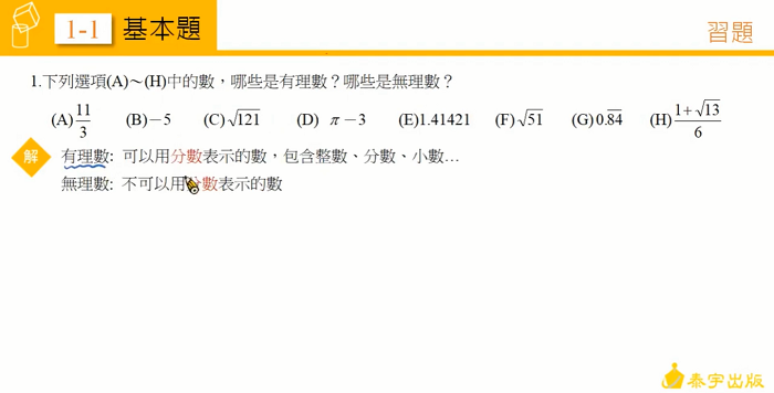 4-16237396-804-pic1.png