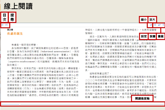 4-16541333-773-pic2.png