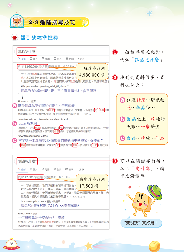4-23053154-854-pic1.png