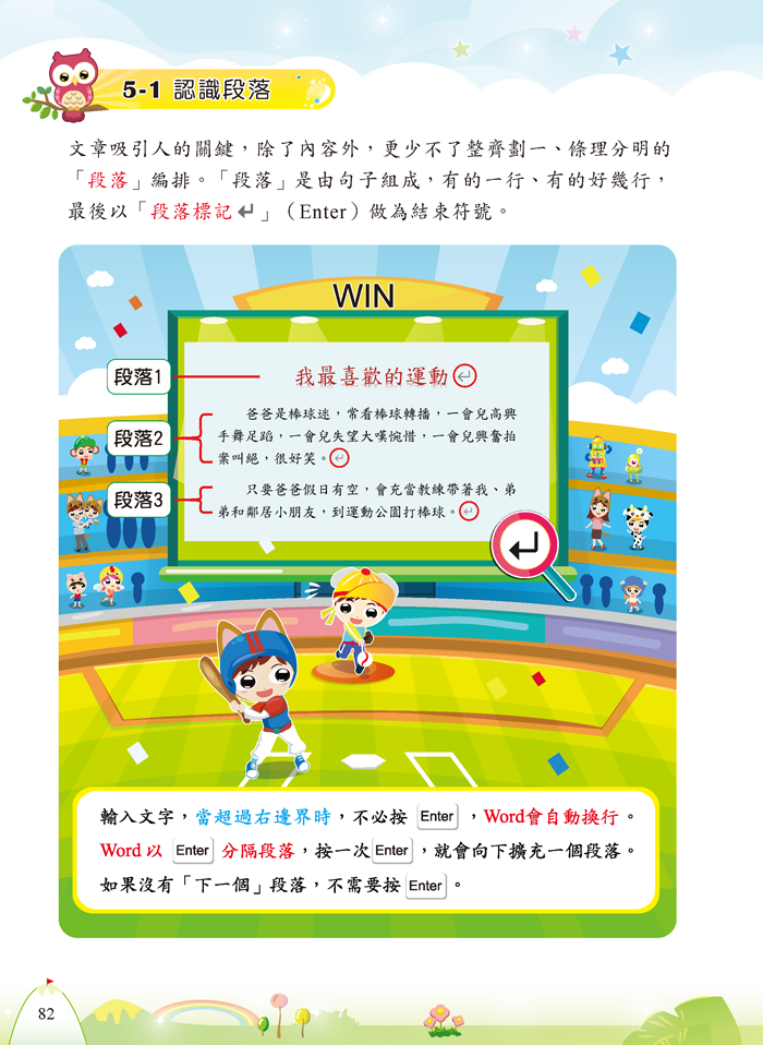 4-23053154-855-pic3.png